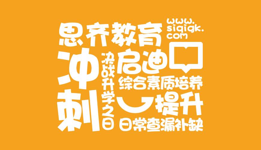 亳州画册设计失去焦点的4个迹象