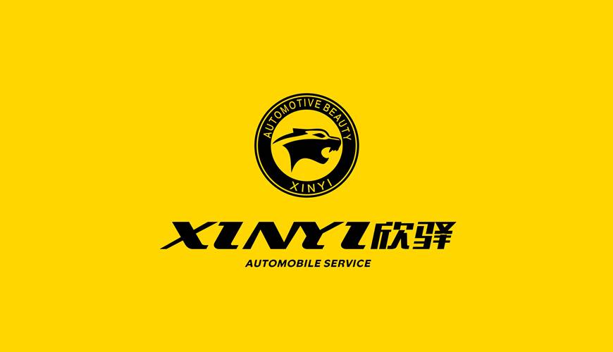 亳州画册设计公司为品牌重塑确保成功的步骤